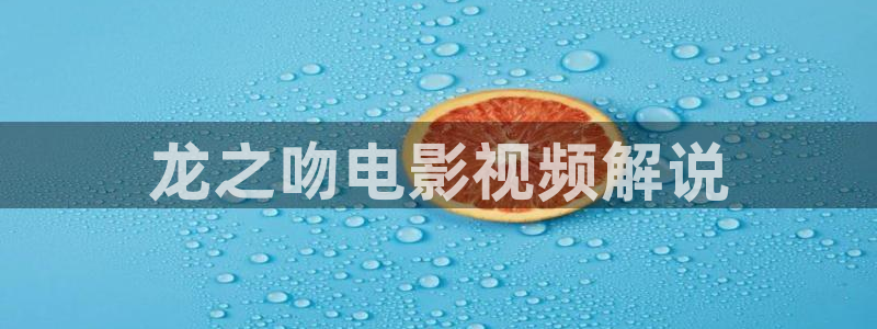 神马影院老师