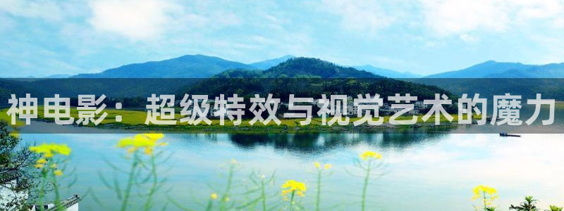 688y午夜神马影院
