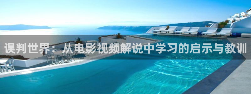 神马电影网午夜达达兔