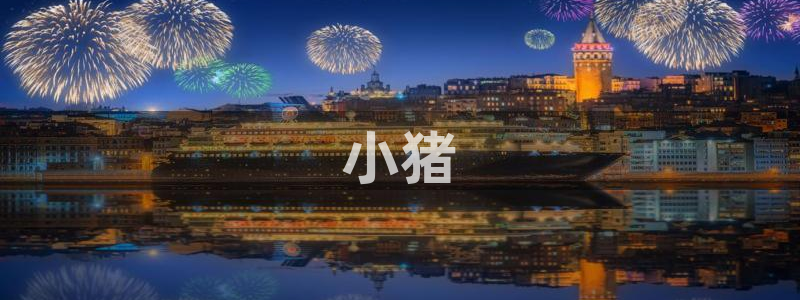 武则天艳史神马影院