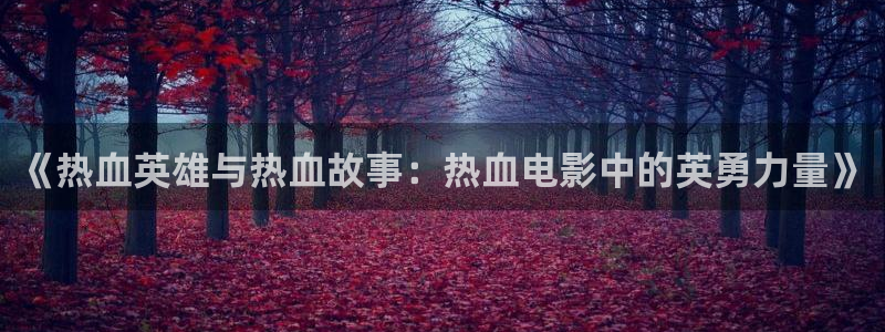 神马飘雪免费观看电视剧西瓜影院