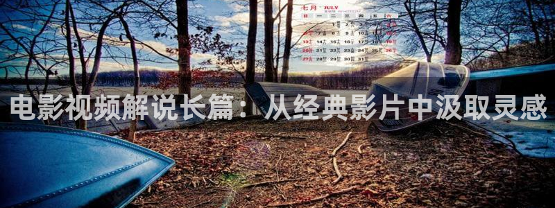神马影院免费看片