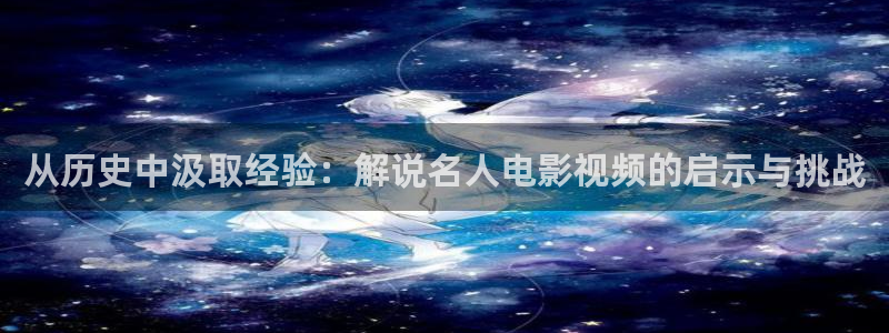 good影音神马