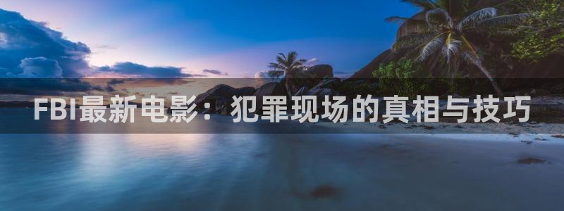 搜播比神马更好看的在线影院