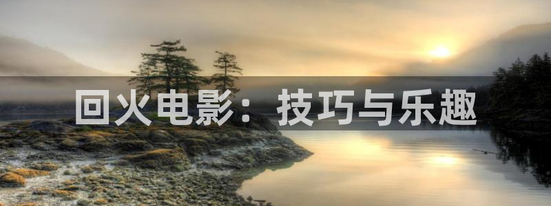 神马影院天堂网