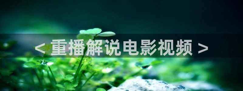 神马看看电影院