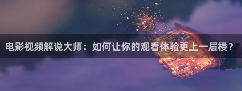 神马影院特黄片